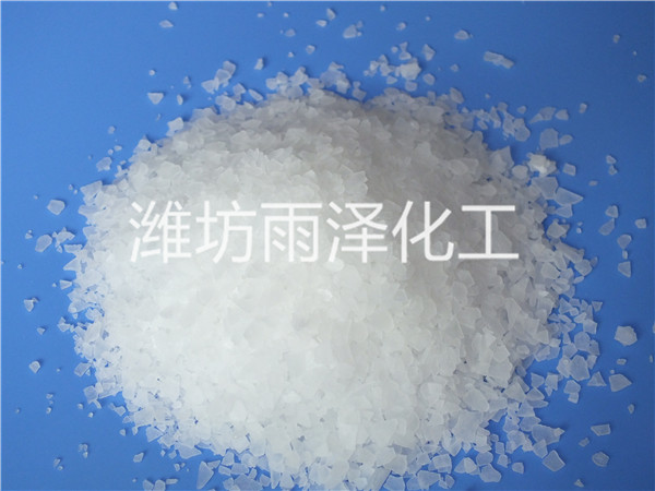 氯化鎂價格