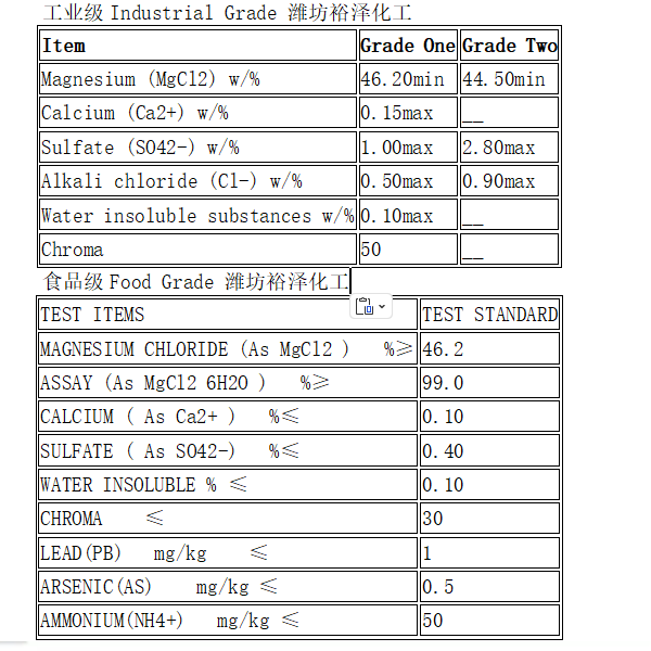 8cab7e72-0656-4d27-8f33-d1a05bce47fc.png
